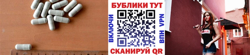 Купить закладки  Оренбург  ЭКСТАЗИ 300 mg 