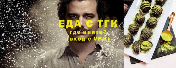 марки nbome Покров