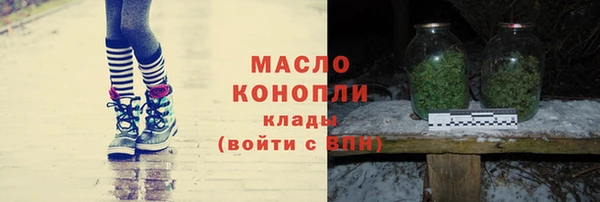 марки nbome Покров