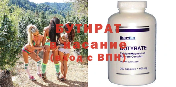 марки nbome Покров