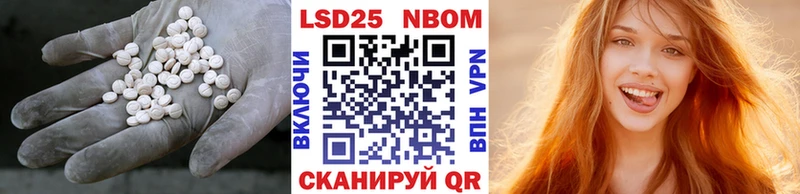 Купить  Оренбург  Лсд 25 экстази ecstasy 