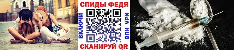 Купить где  Оренбург  Первитин винт 