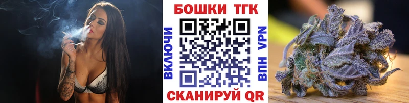 Купить закладки  Оренбург  Каннабис сатива 